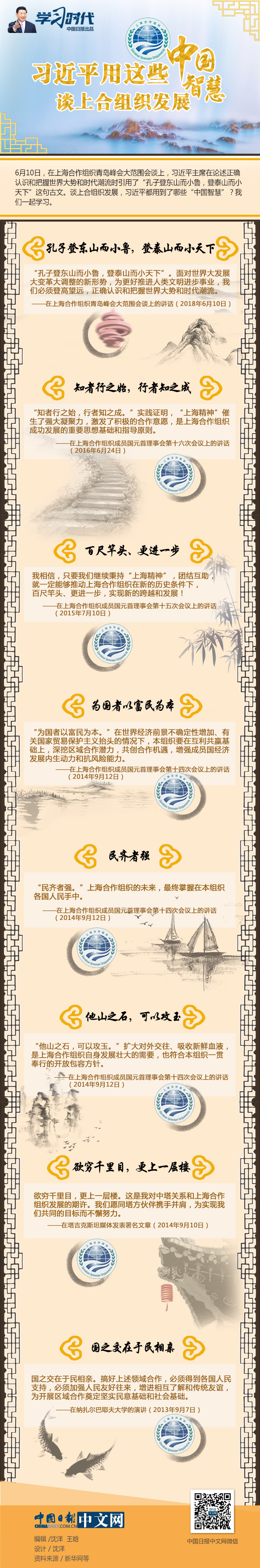 509a4c2d7d041c876c9432