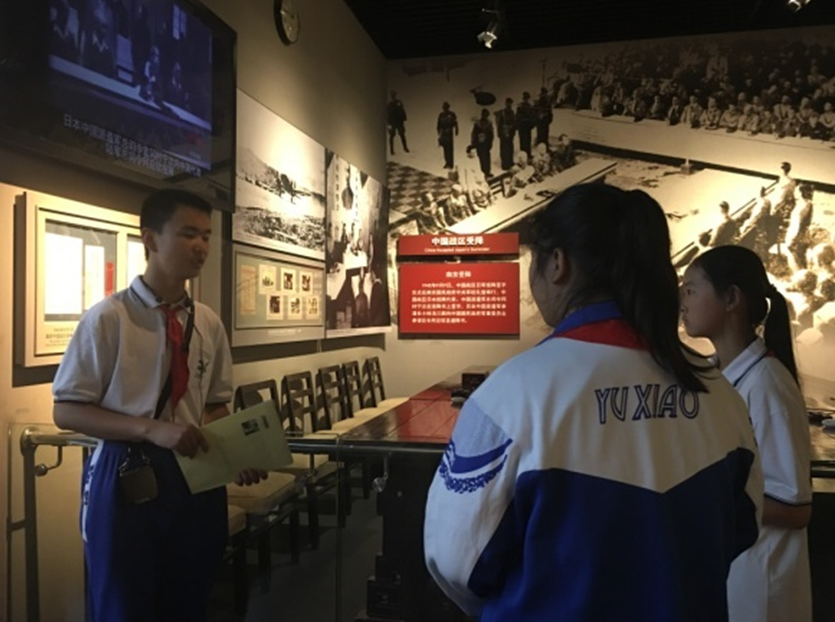 育英学校航天校区参观抗战纪念馆