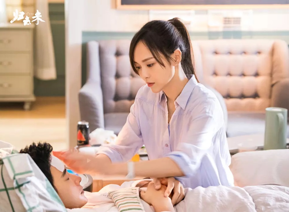 《归去来》结局 主角完成肉身与精神的双重回