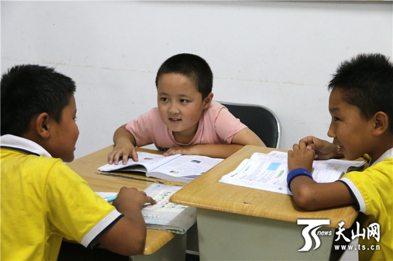 00350315485_7a510de1