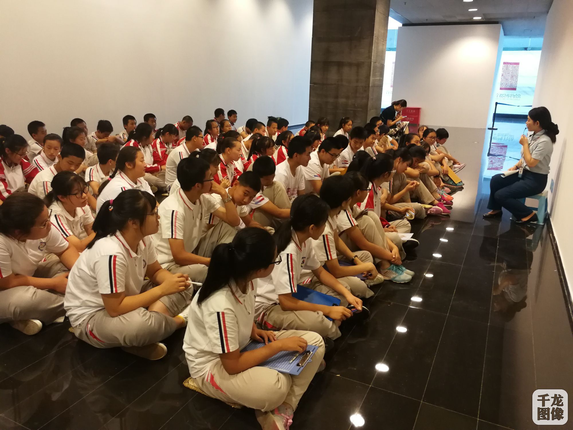 南梨园中学参观首都博物馆