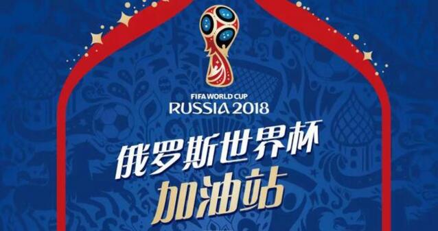 QQ截图20180613112641