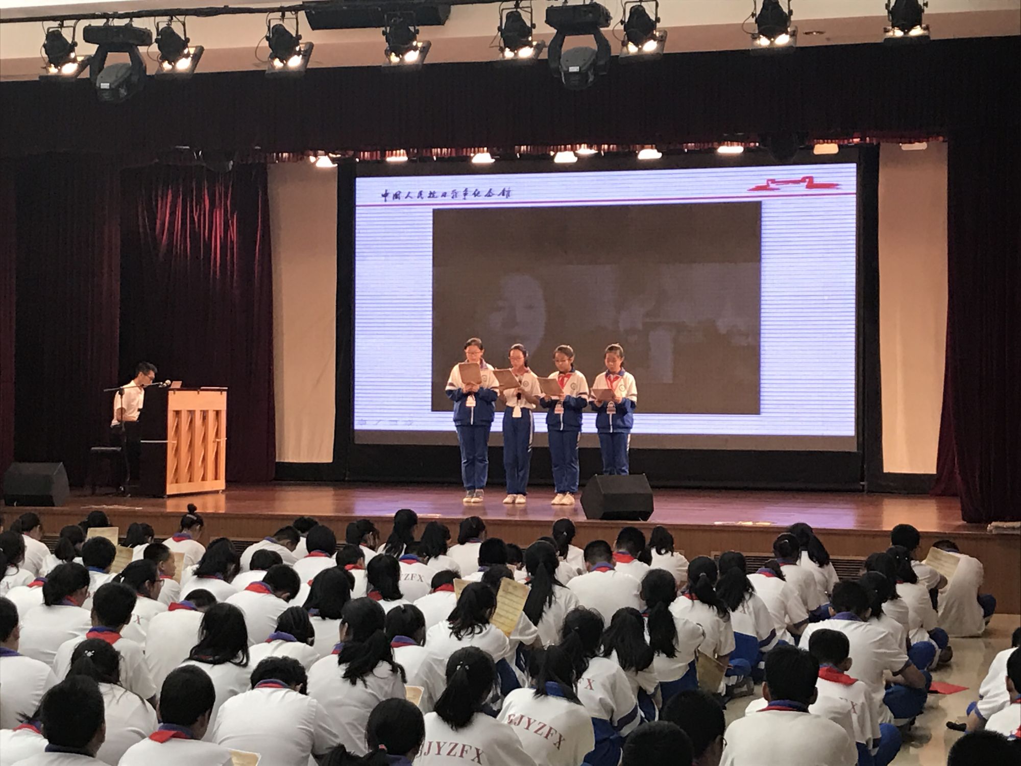 大峪中学分校走进抗日战争纪念馆
