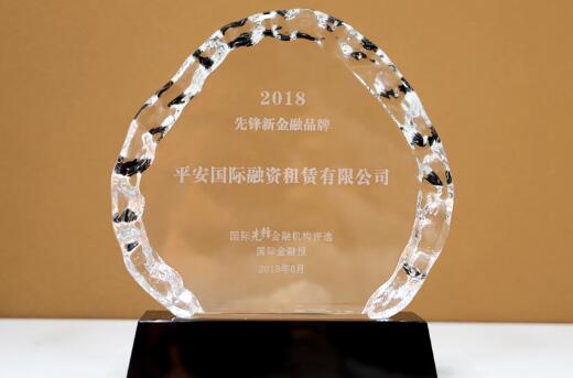 QQ截图20180613183309