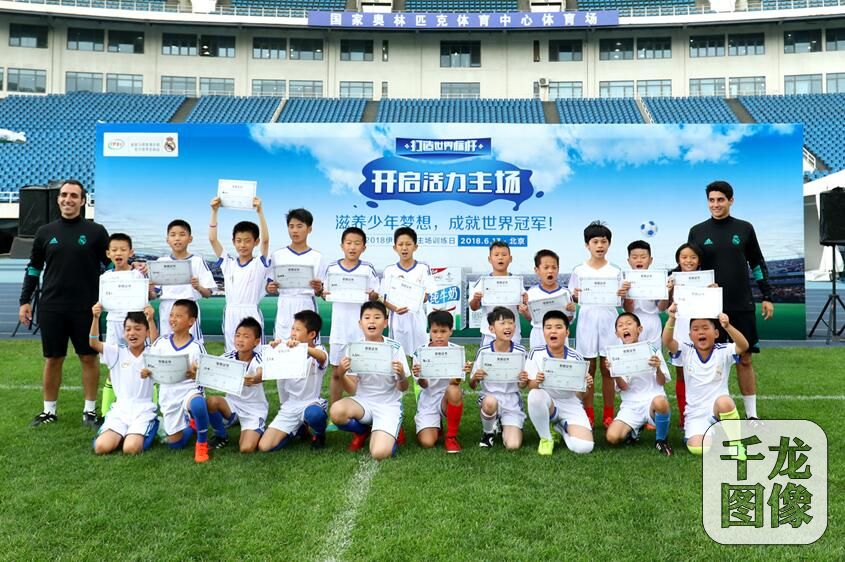 QQ截图20180614152910