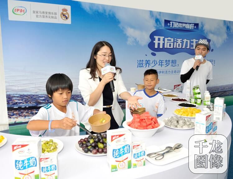 QQ截图20180614152948