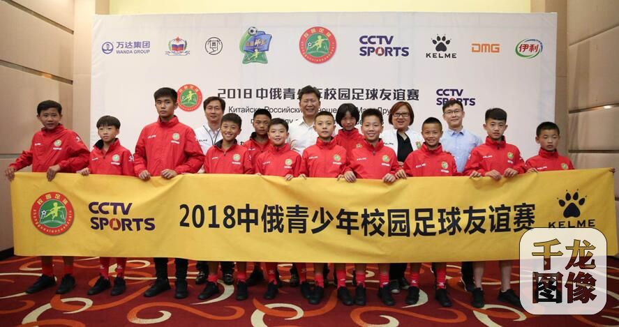 QQ截图20180614153014