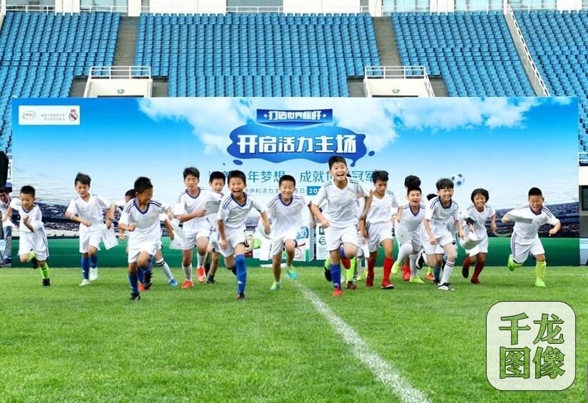 QQ截图20180614153050