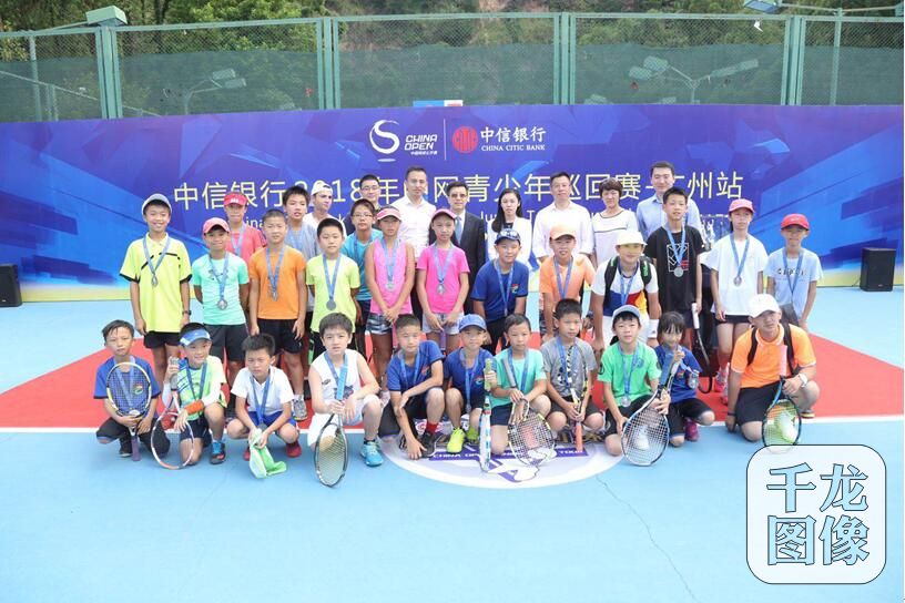 QQ截图20180614155044