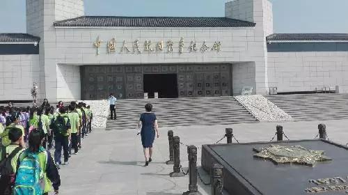 上庄中学参观抗战馆 开展“四个一”实践活动