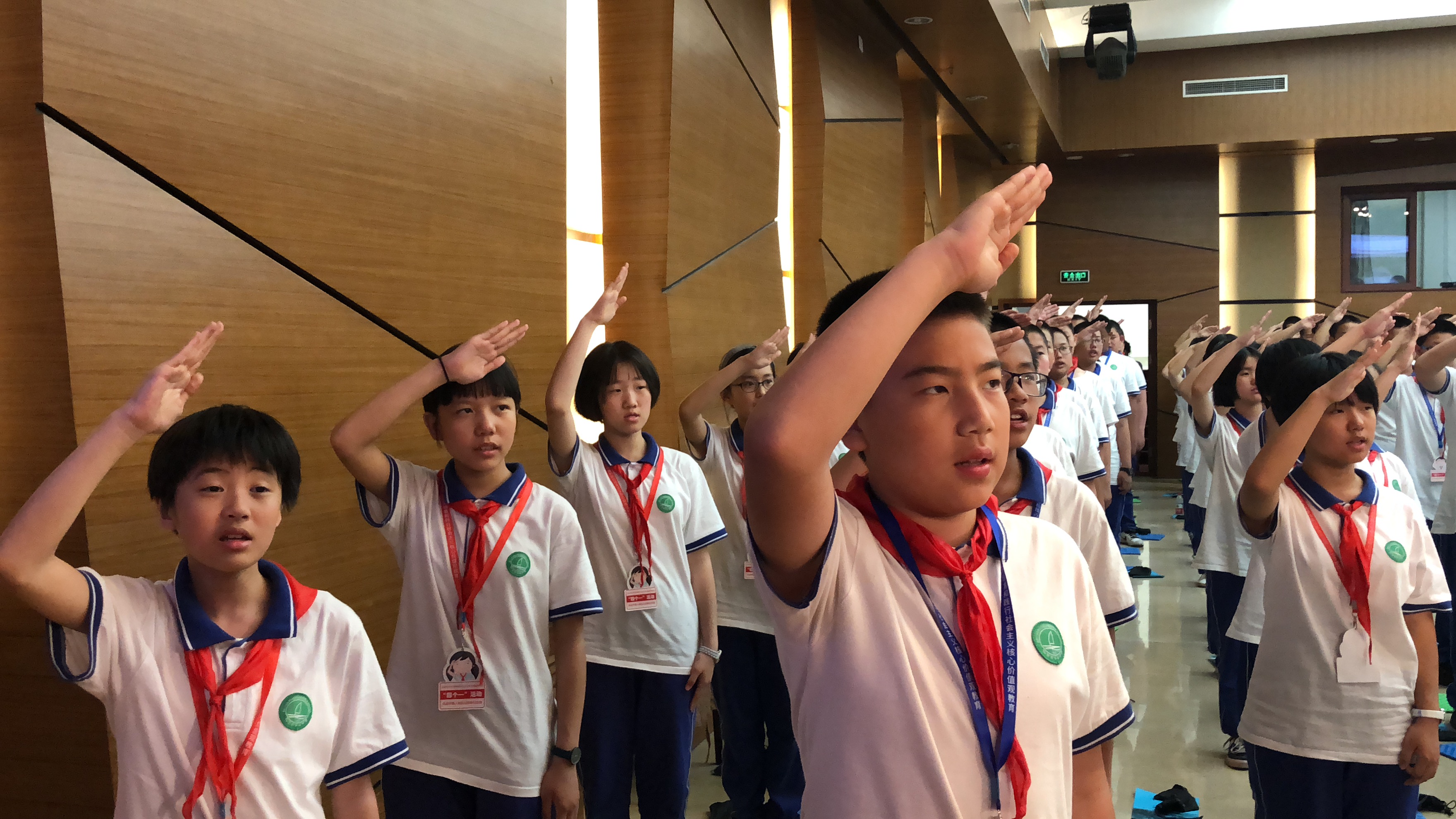 平谷中学走进抗日战争纪念馆
