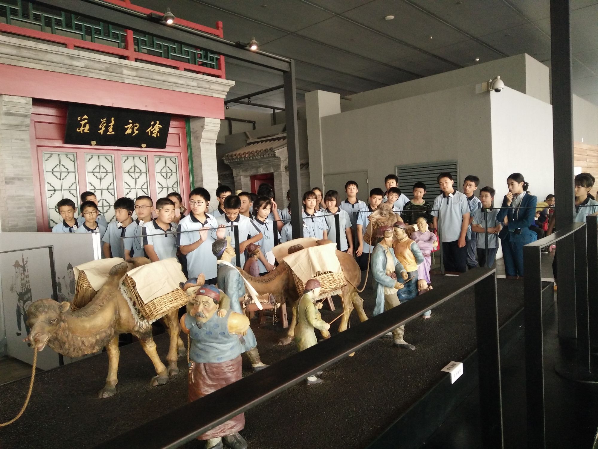 走进首博 聆听历史