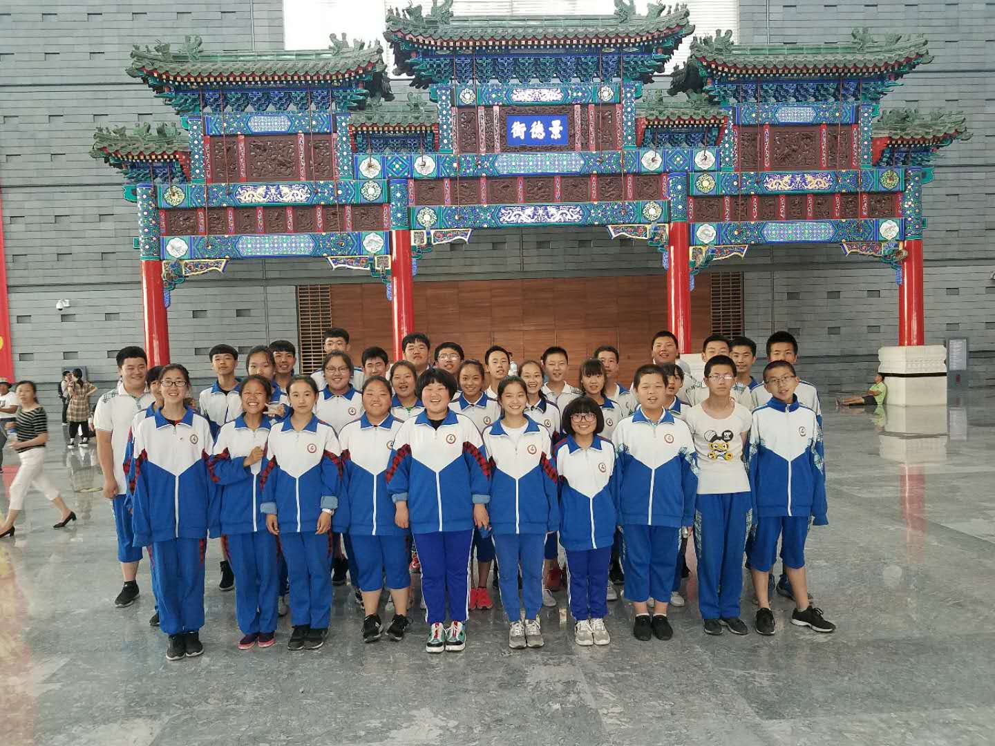 房山区石窝中学参观首博