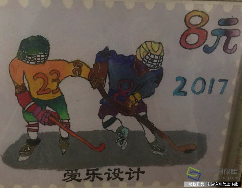 爱乐v精神精神:小学伴我共成长传感想迎冬奥的奥运小学生暑期图片