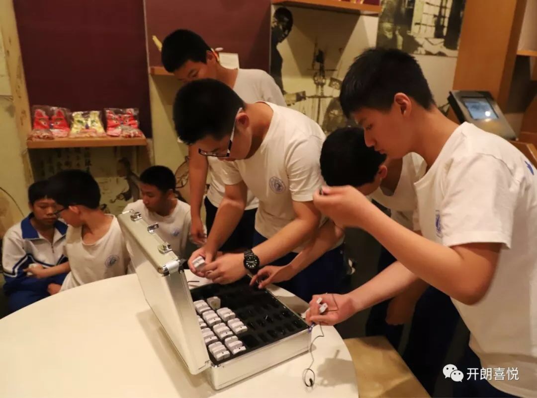 图五