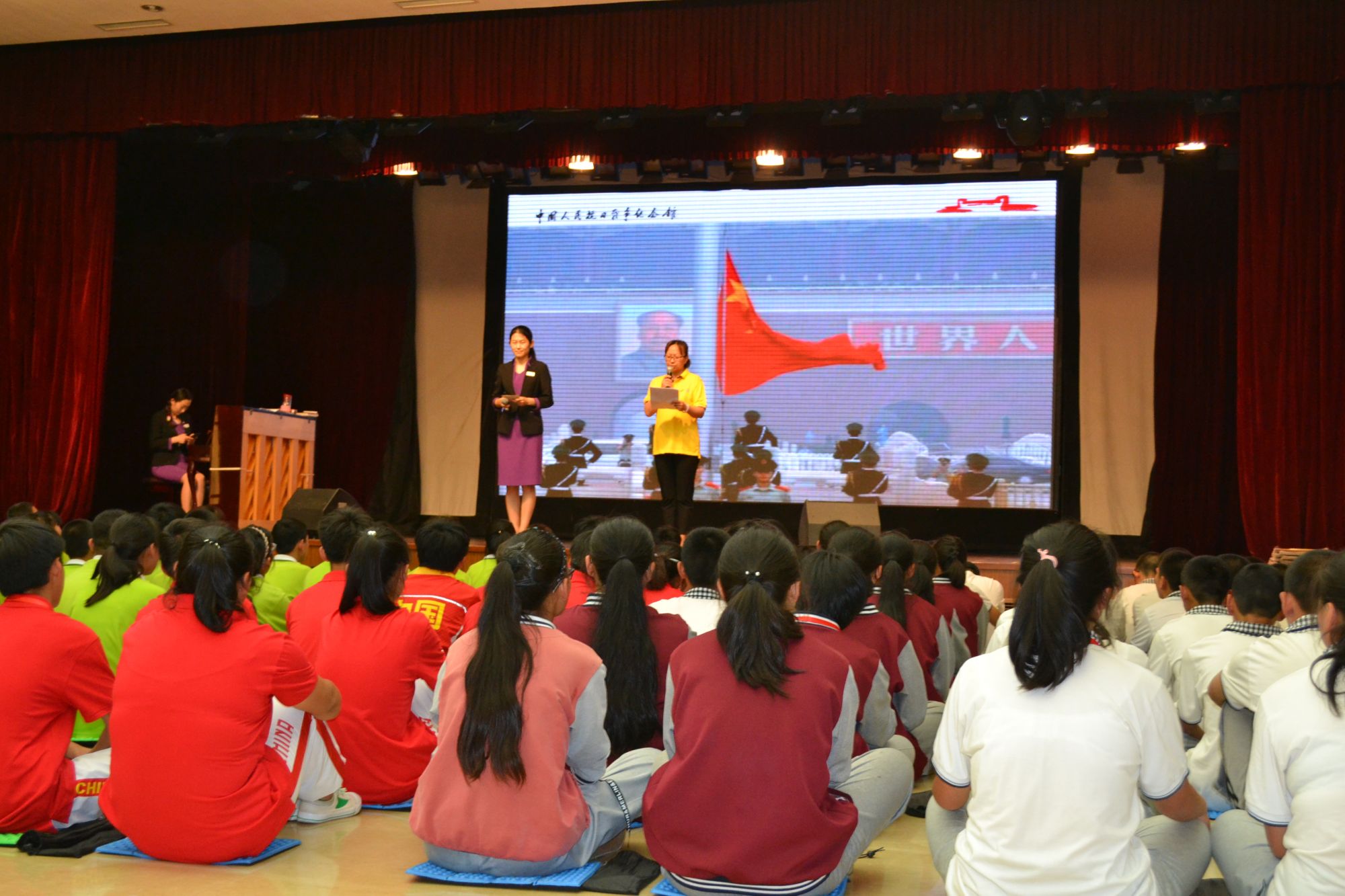 香营学校走进抗日战争纪念馆