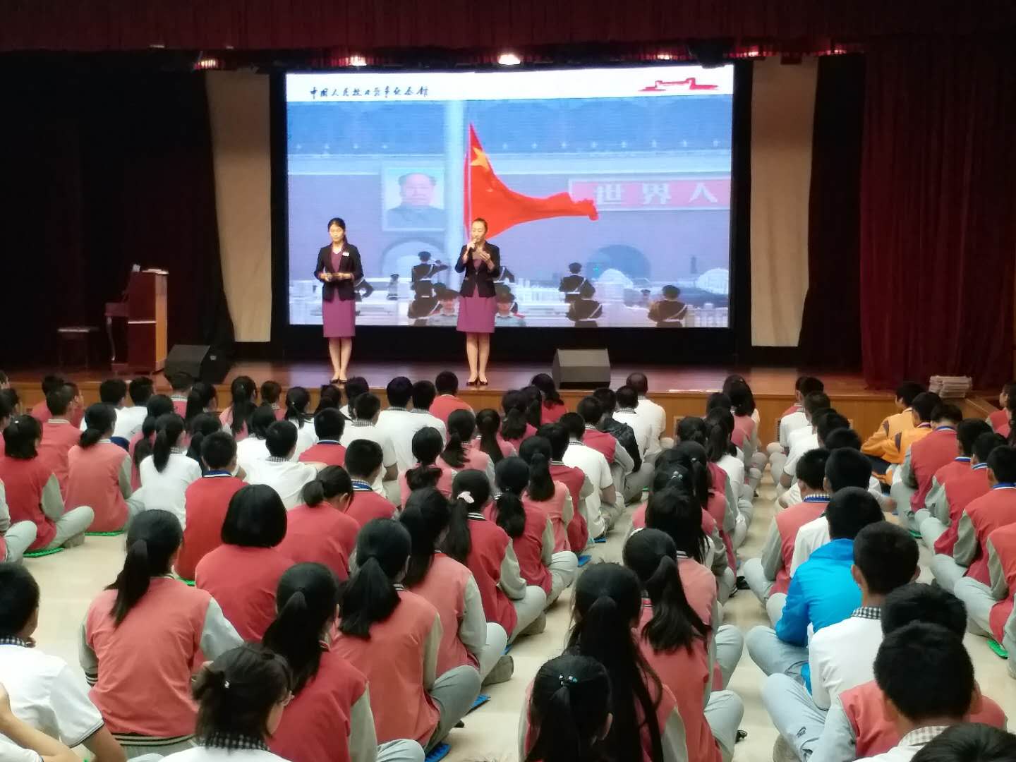 沈家营中学走进抗日战争纪念馆