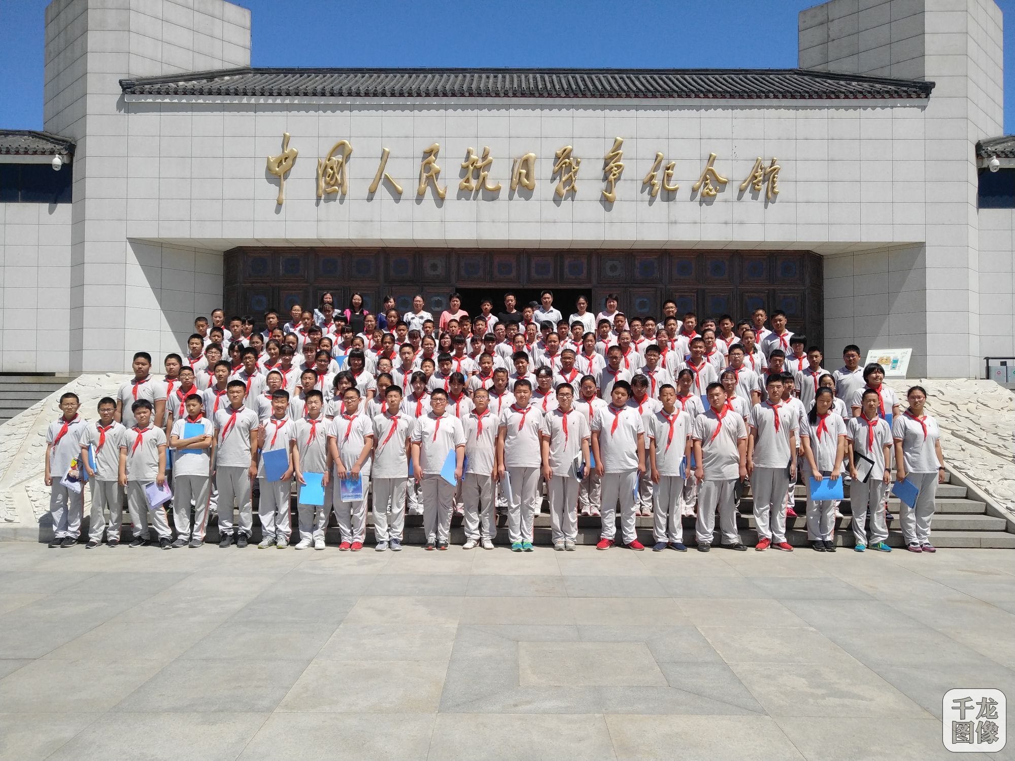 北师大附中平谷第一分校走进抗战馆