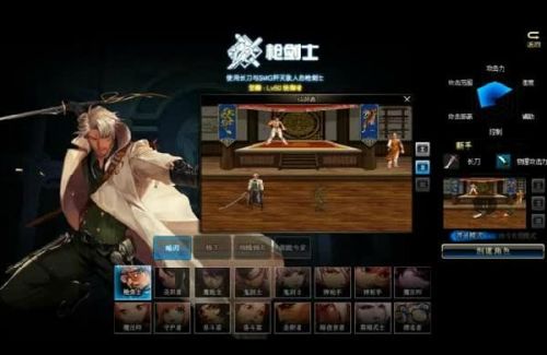 dnf枪剑士哪个职业最厉害 dnf枪剑士最强搬砖职业推荐