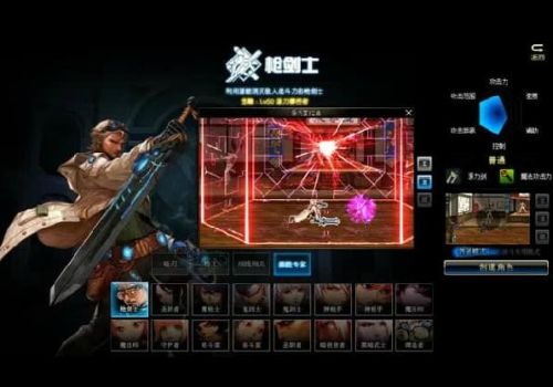 dnf枪剑士哪个职业最厉害 dnf枪剑士最强搬砖职业推荐