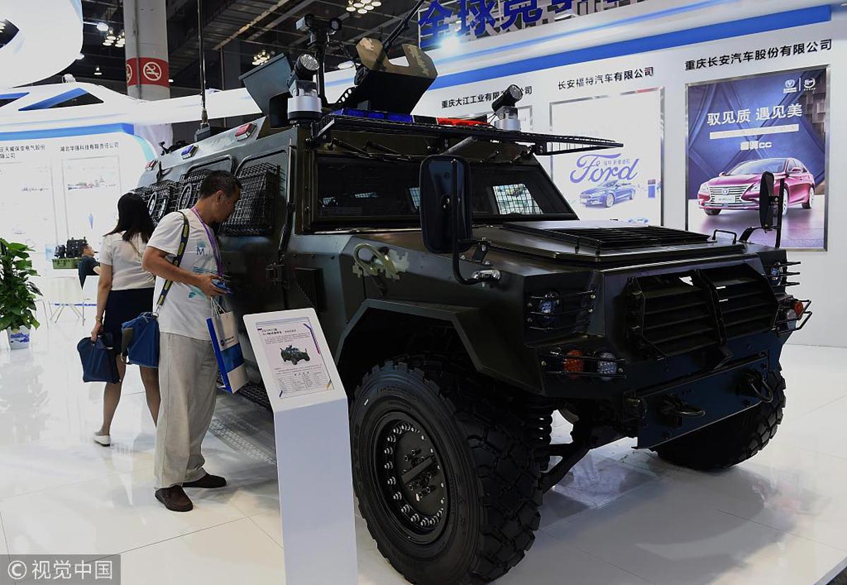 第九届中国国际军博会在重庆开幕 十一大军工