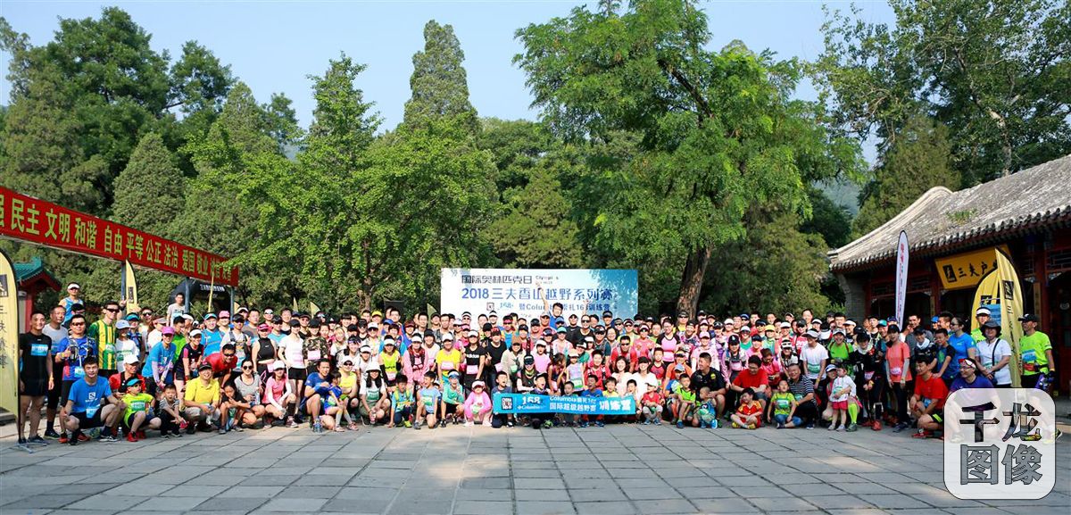 我们都是奥林“跑客”