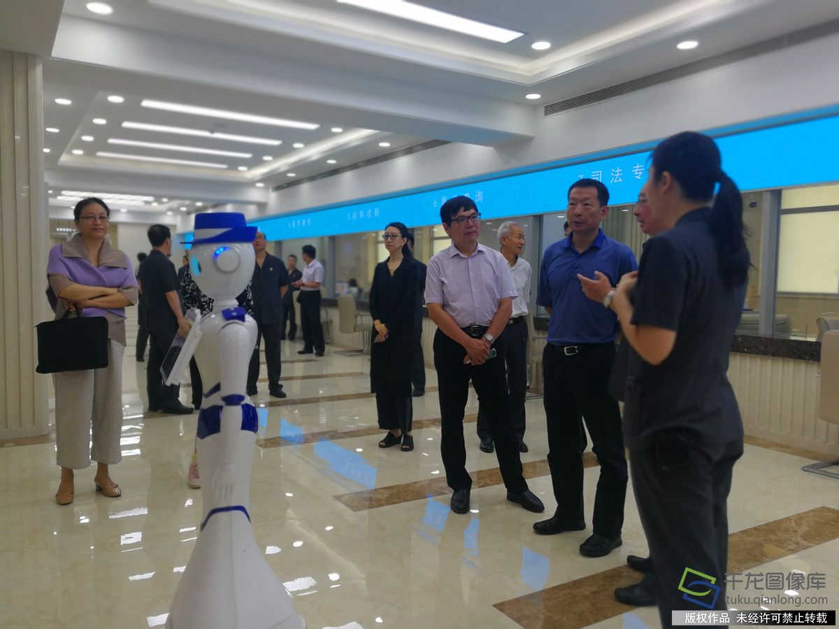 微信图片_20180624141944