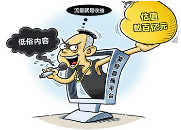 QQ图片20180625080441