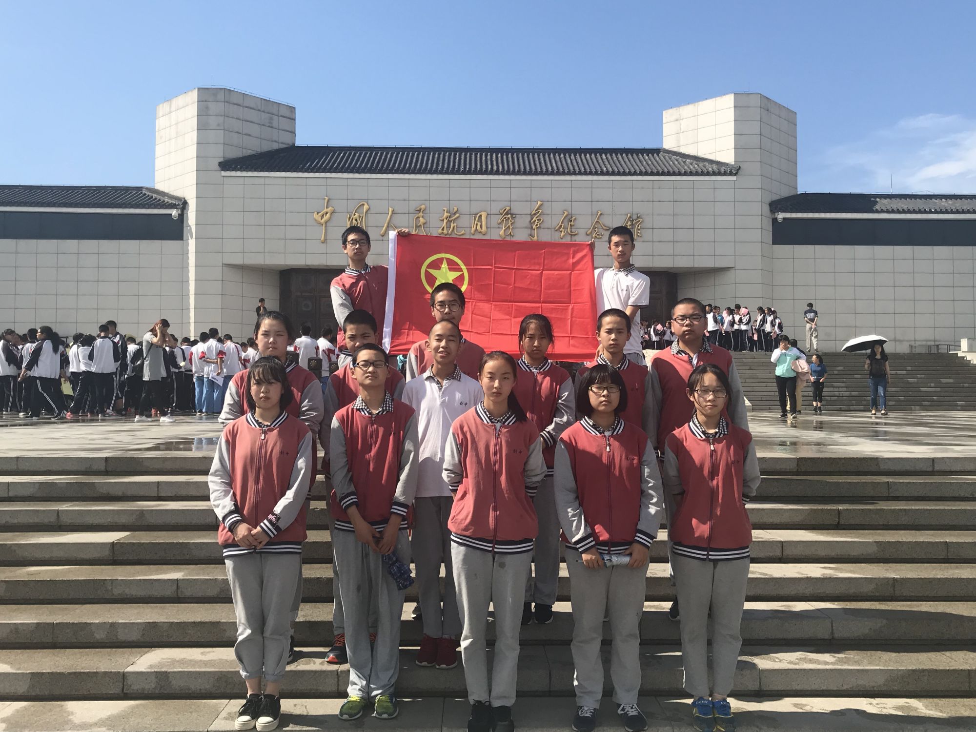 刘斌堡中学走进抗战馆