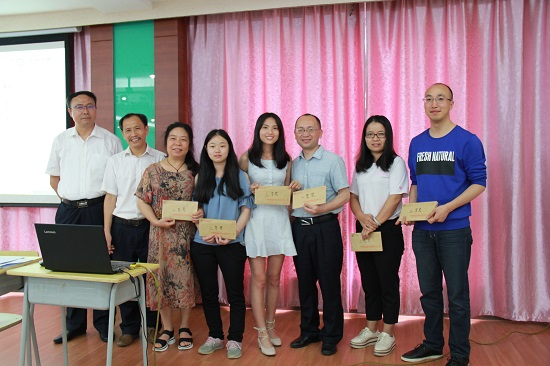 国第四冶金建设有限责任公司举办2018年度税