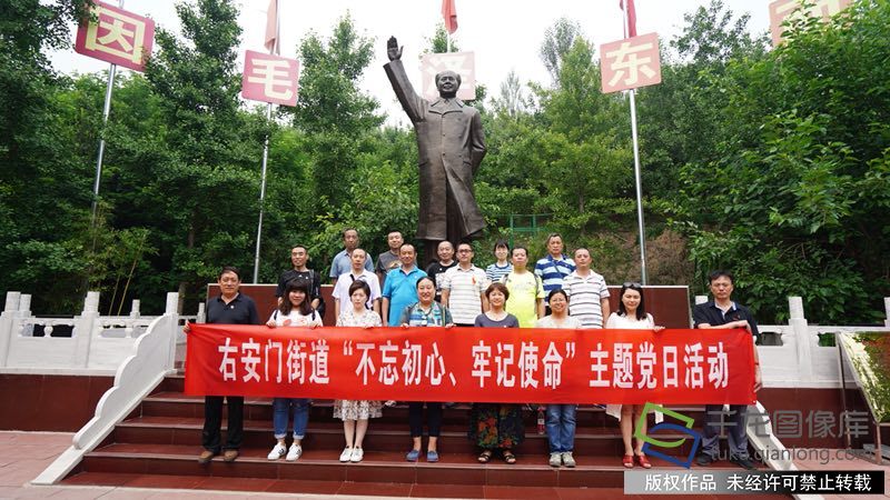 微信图片_20180622180436