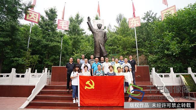 微信图片_20180622180444