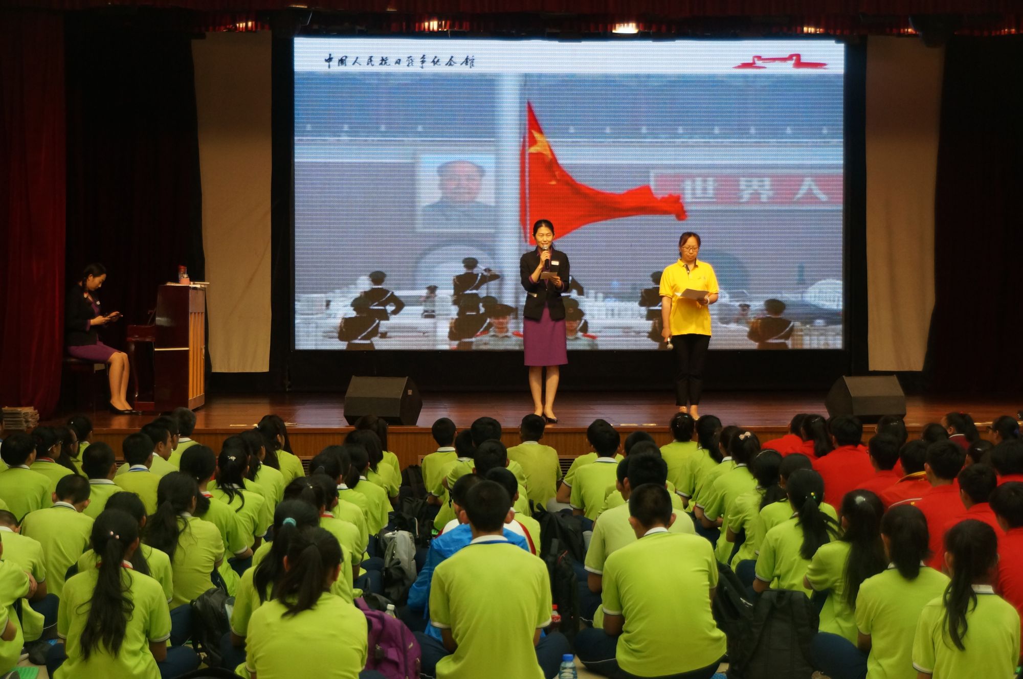 延庆八中走进抗日战争纪念馆