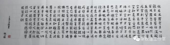 图片版权归原作者所有