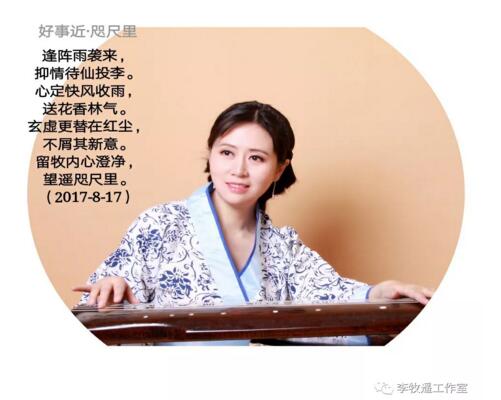 图片版权归原作者所有