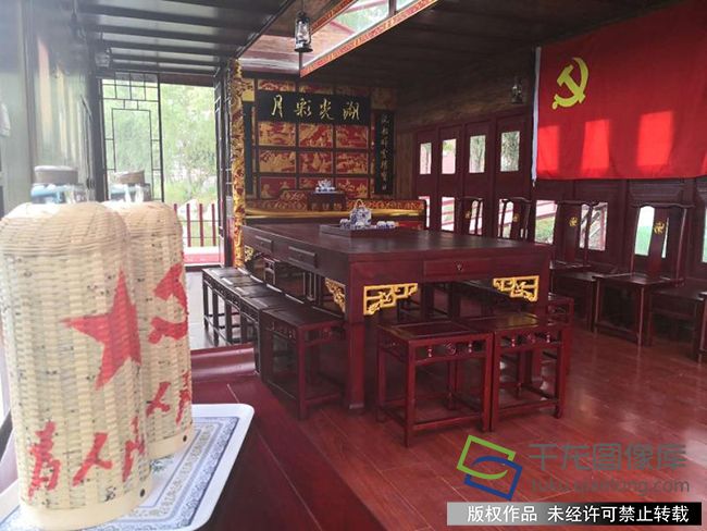 微信图片_20180626100523