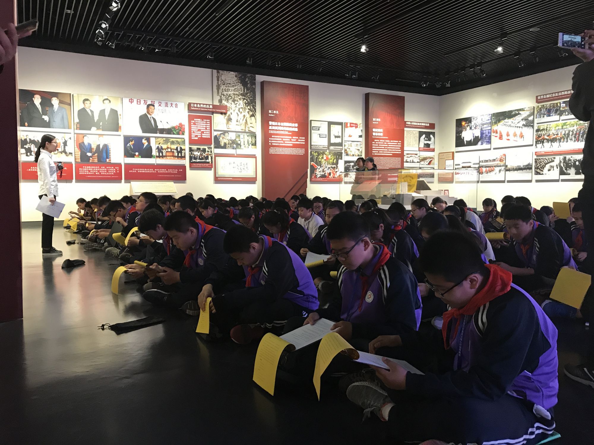 铭记历史 展望未来
