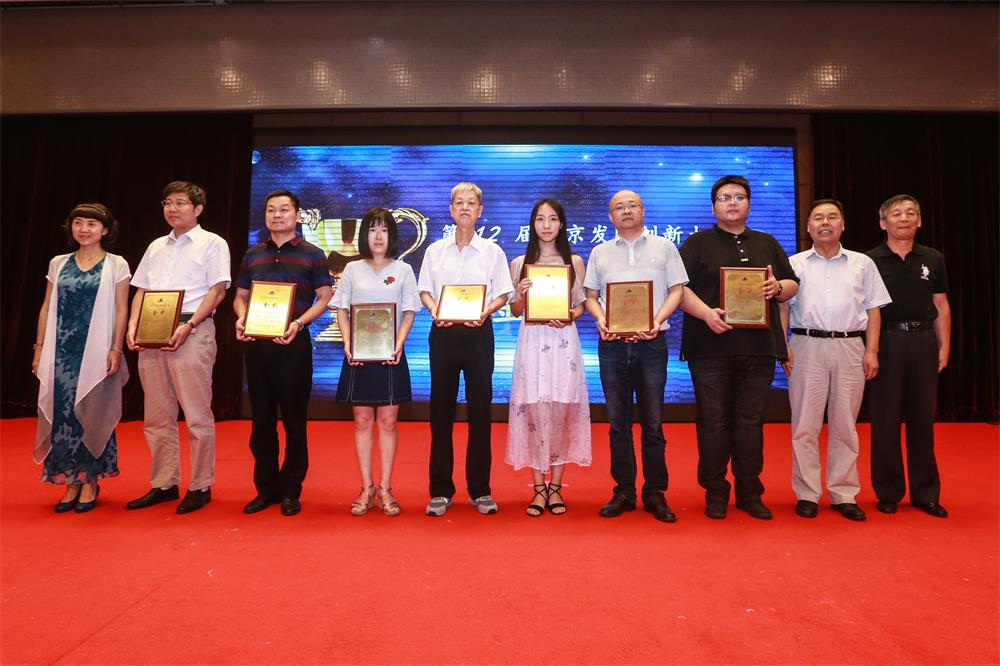 kjcq20180625002-1aaa