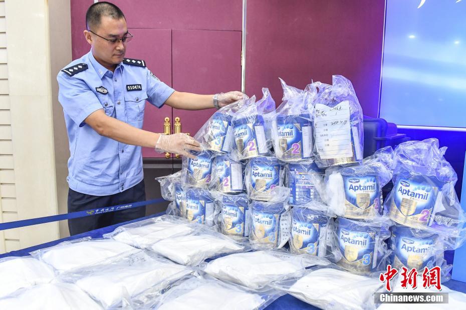 广州海关查获人体藏匿走私毒品案(2)