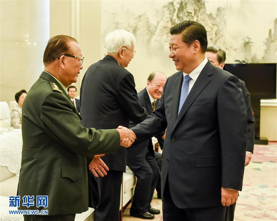 解放军报:赵南起同志生平 革命、战斗、光辉,无