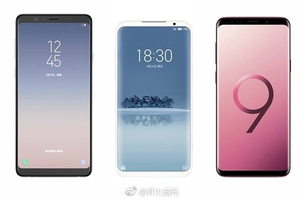 疑似魅族16渲染图（图片源自微博）