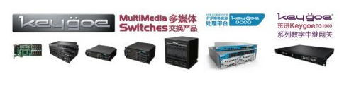 QQ图片20180626151629