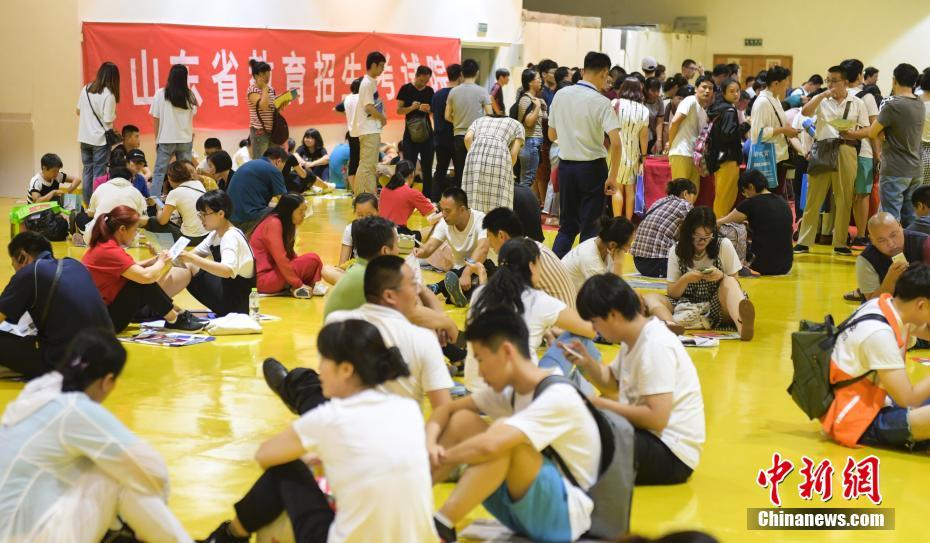 山东&ldquo;高招会&rdquo;火爆开场