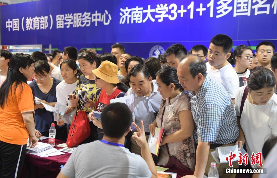 山东&ldquo;高招会&rdquo;火爆开场