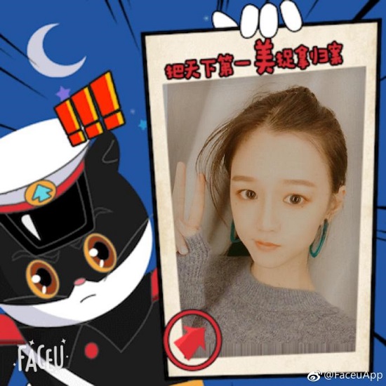 IP大战进入组队模式?Faceu激萌联手动漫IP玩