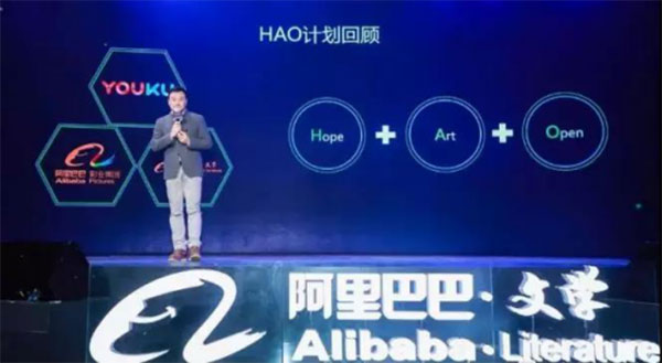 苍天白鹤_苍天白鹤 收入(3)