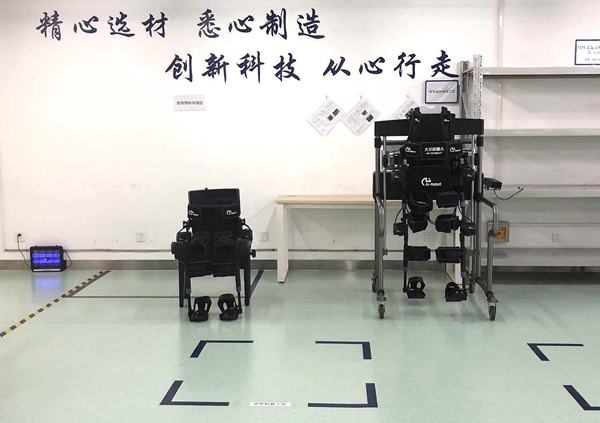 微信图片_20180627100726