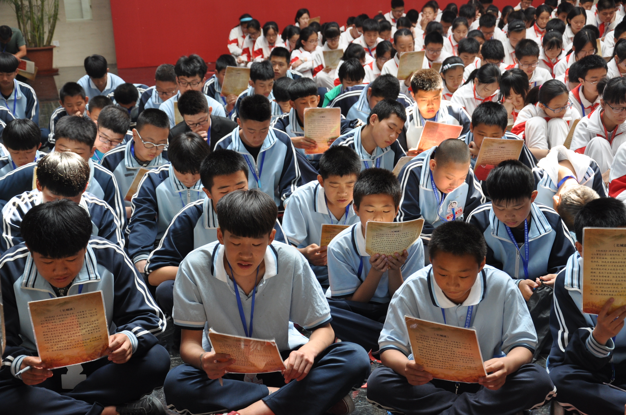 海淀区寄读学校参观抗战纪念馆