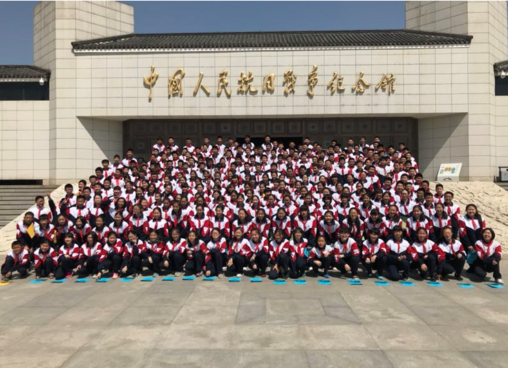 北京市第55中学走进抗战馆