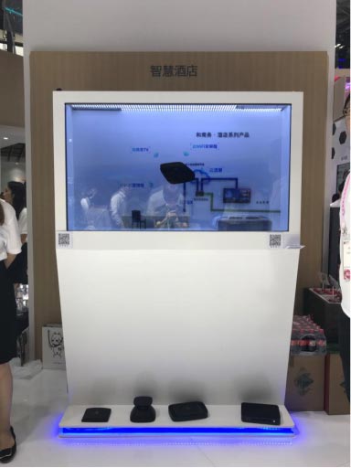 中国移动智慧政企亮相2018世界移动大会